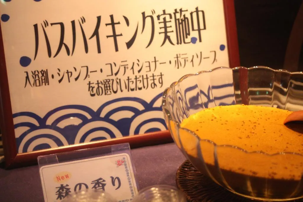 Hotel Bianca Due (Adults Only) Tokyo Love hotel